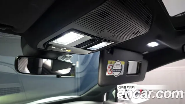 Volkswagen ID.5 2025