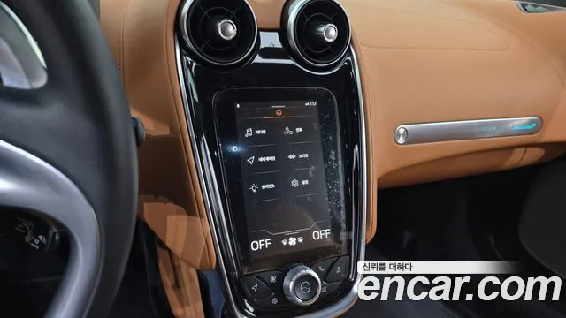 McLaren GT 2023