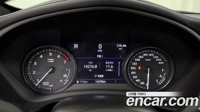 Cadillac XT4 2023