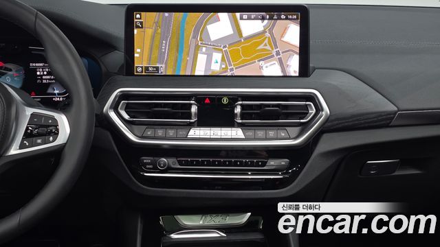 BMW iX3 2022