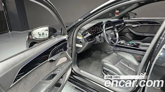 Audi A8 2021