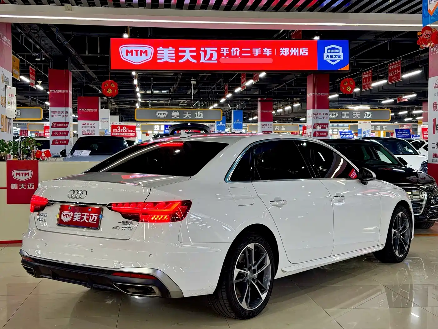 Audi A4 2024
