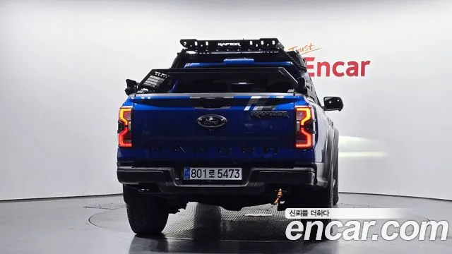 Ford Ranger 2023