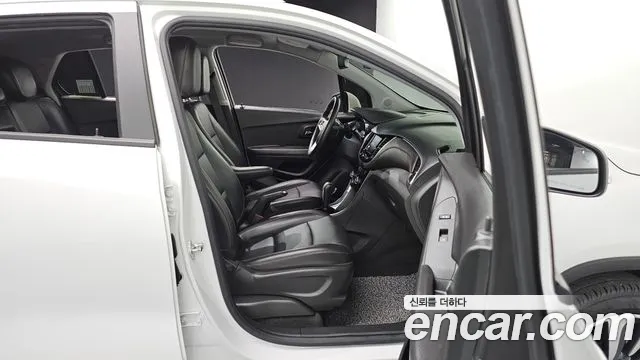 Chevrolet Trax 2020