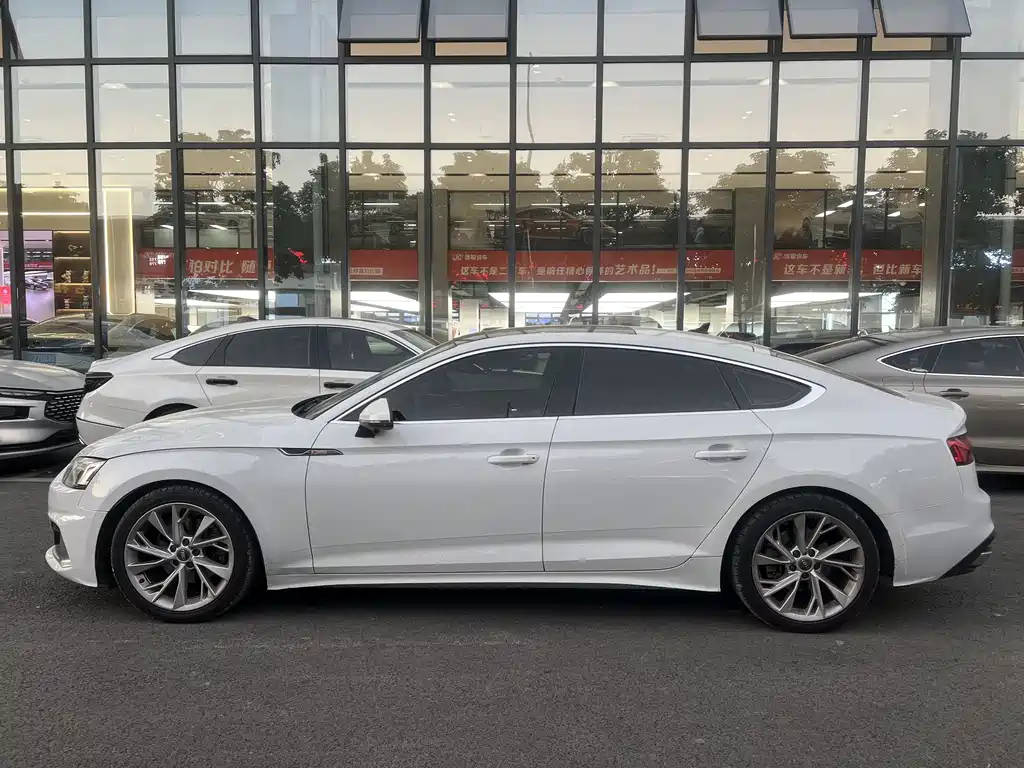 Audi A5 2021