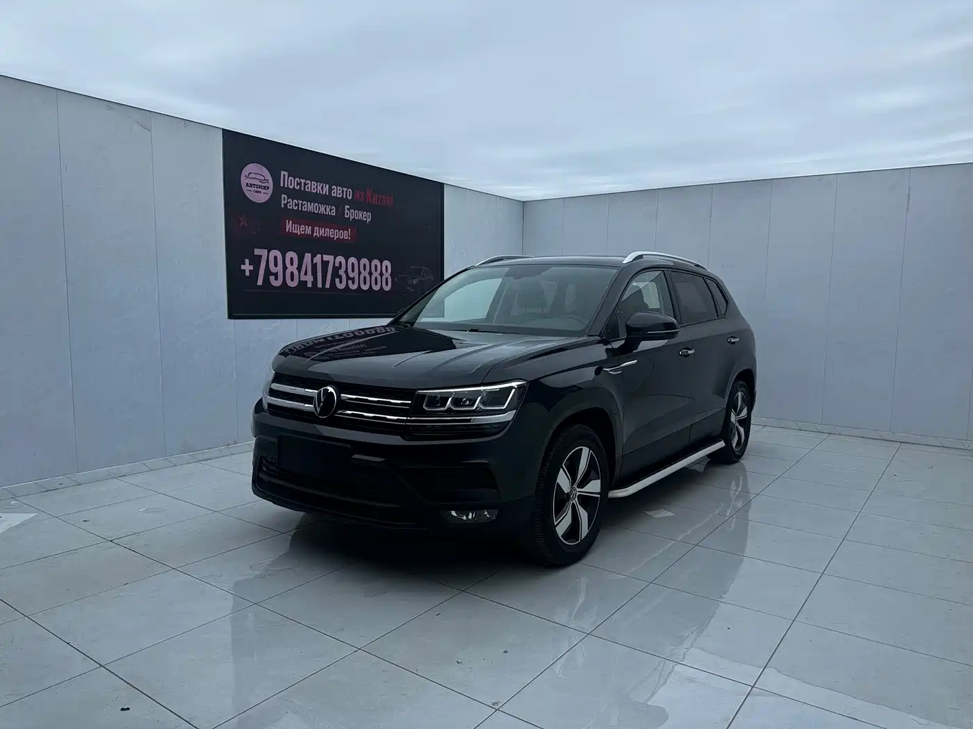 Volkswagen Tharu 2022
