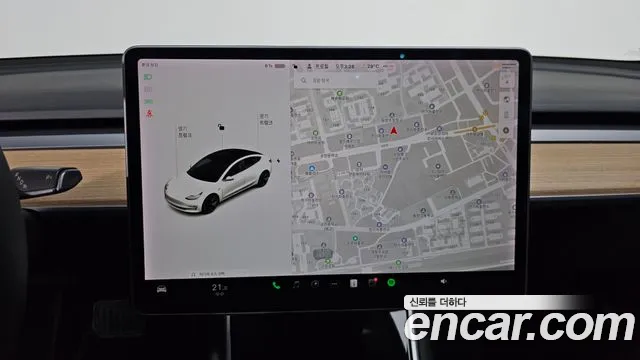 Tesla Model 3 2020