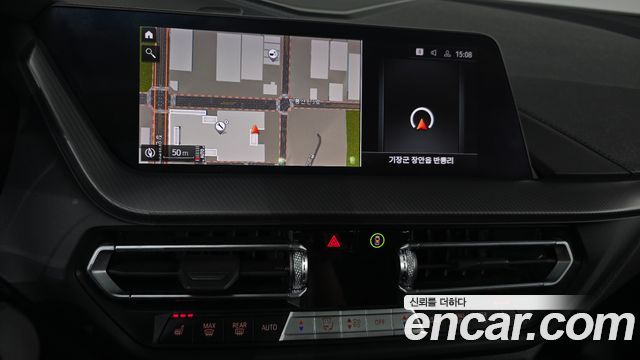 BMW 1 серии 2023