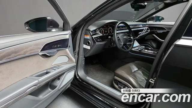 Audi A8 2021