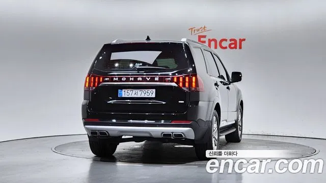 Kia Mohave 2022