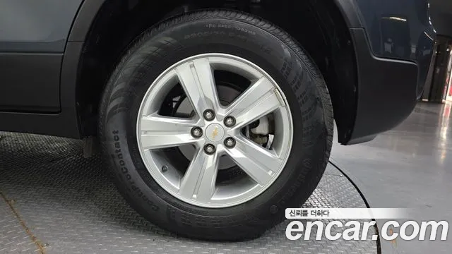 Chevrolet Trax 2022