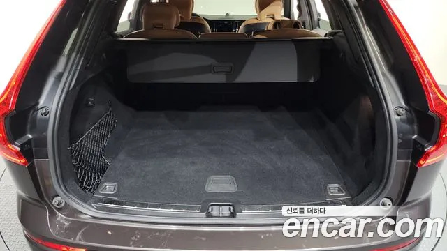 Volvo XC60 2024