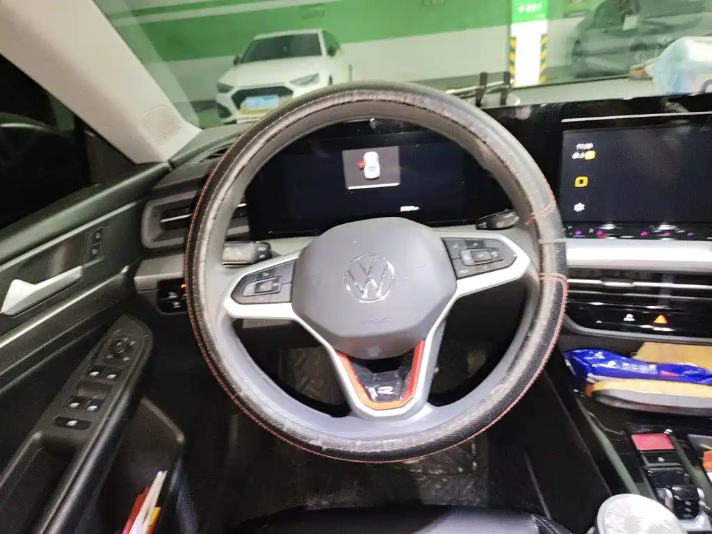 Volkswagen Lamando 2023