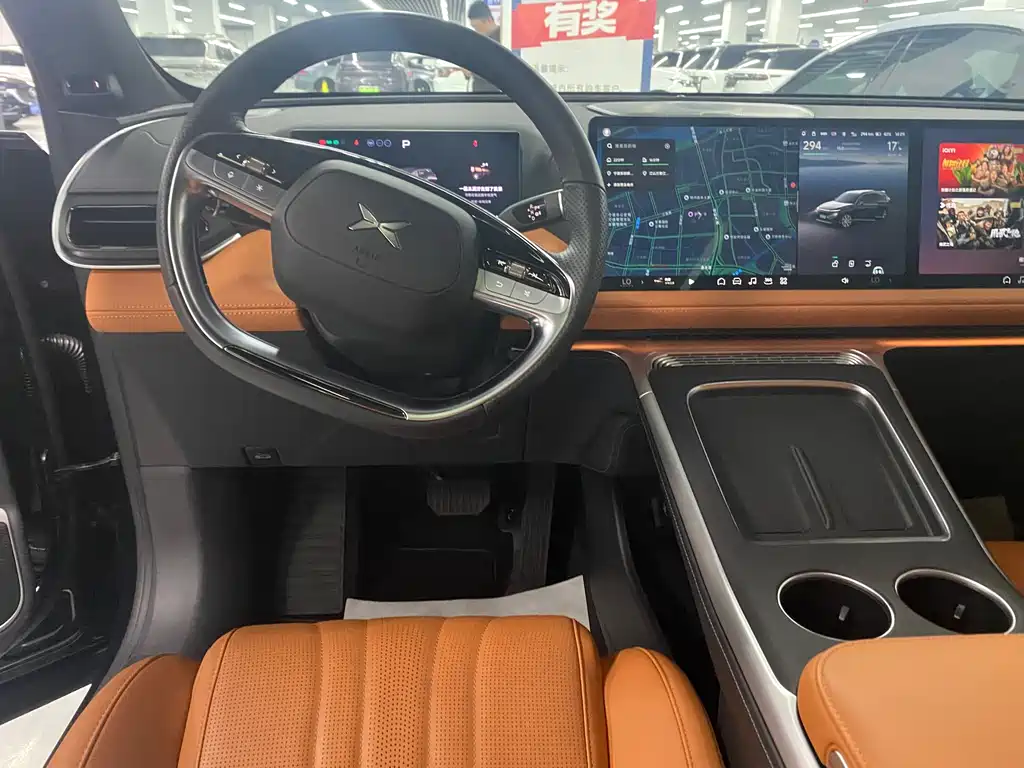 Xpeng G9 2025