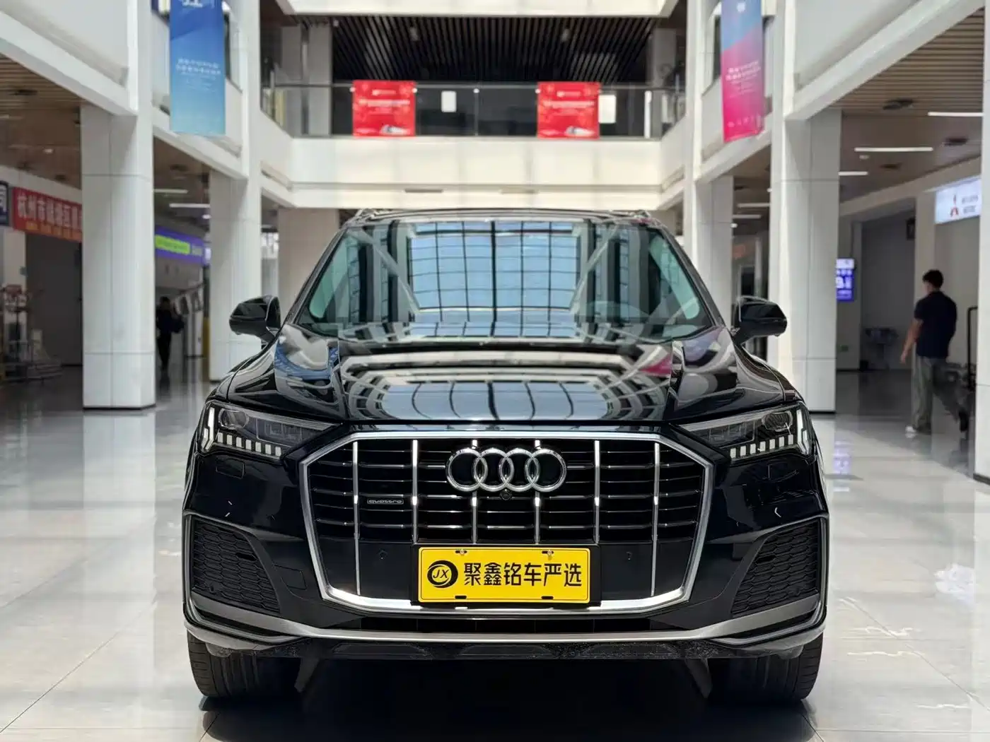 Audi Q7 2023