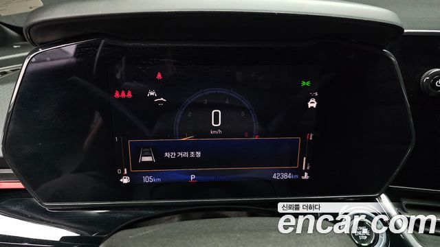 Chevrolet Trax 2023