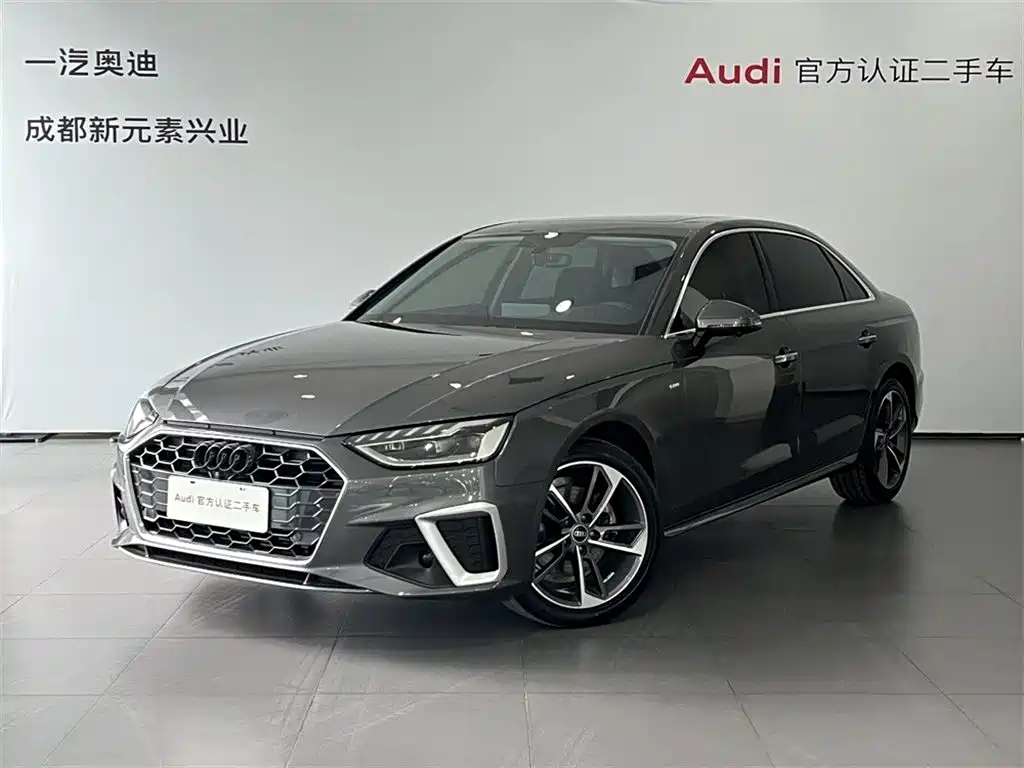 Audi A4 2022