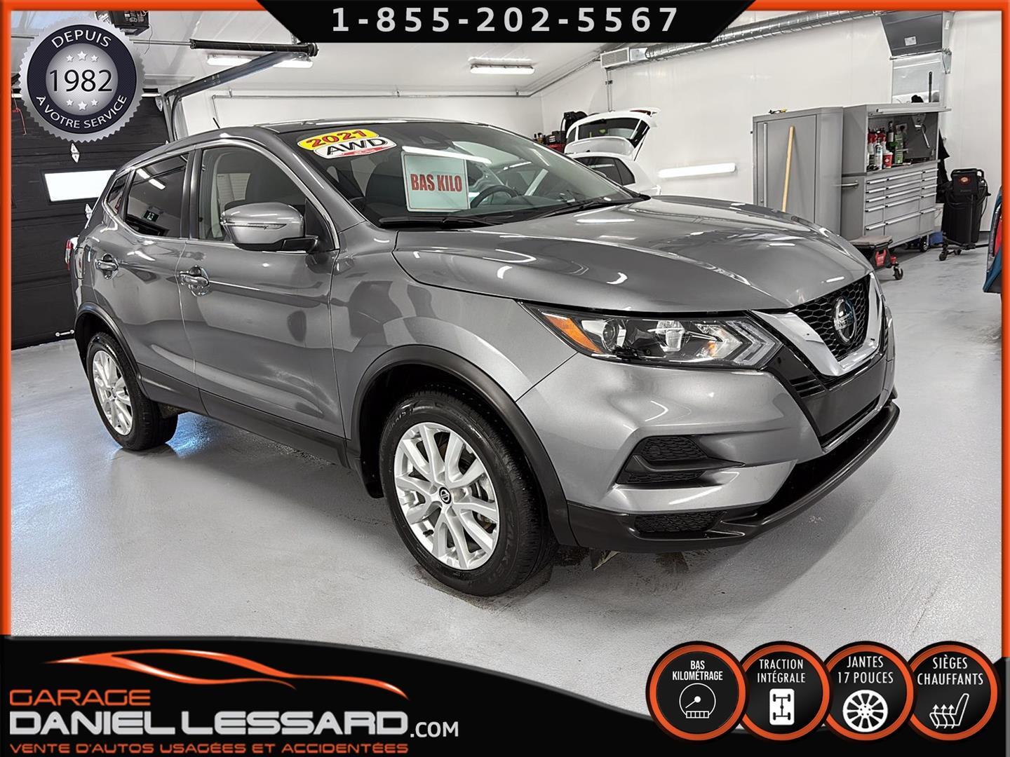 Nissan Qashqai 2021