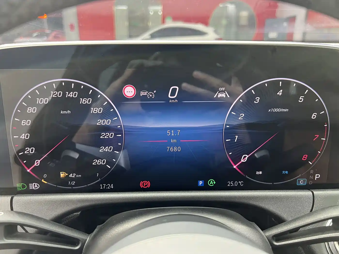 Mercedes-Benz E-Класс 2026
