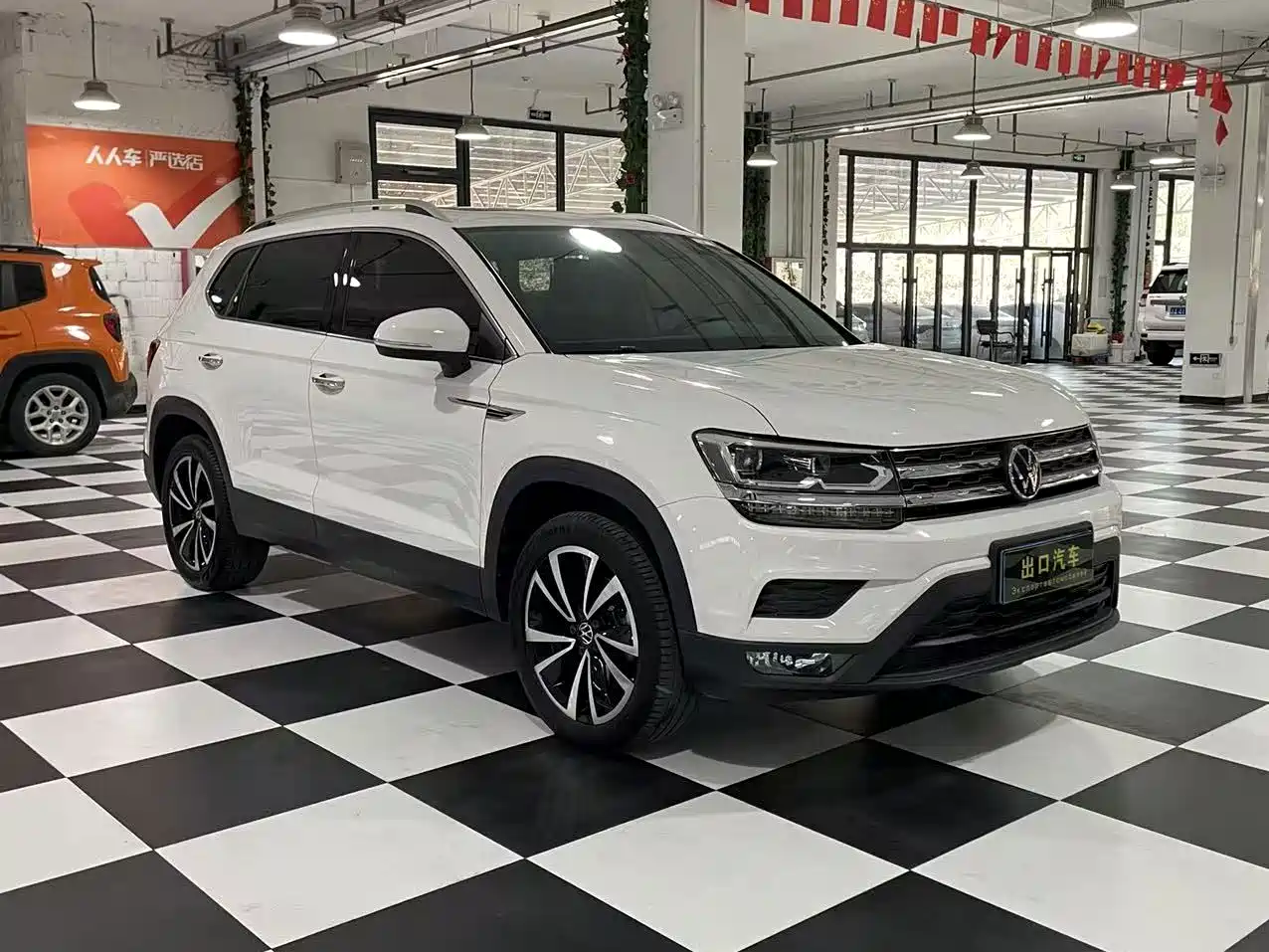 Volkswagen Tharu 2022