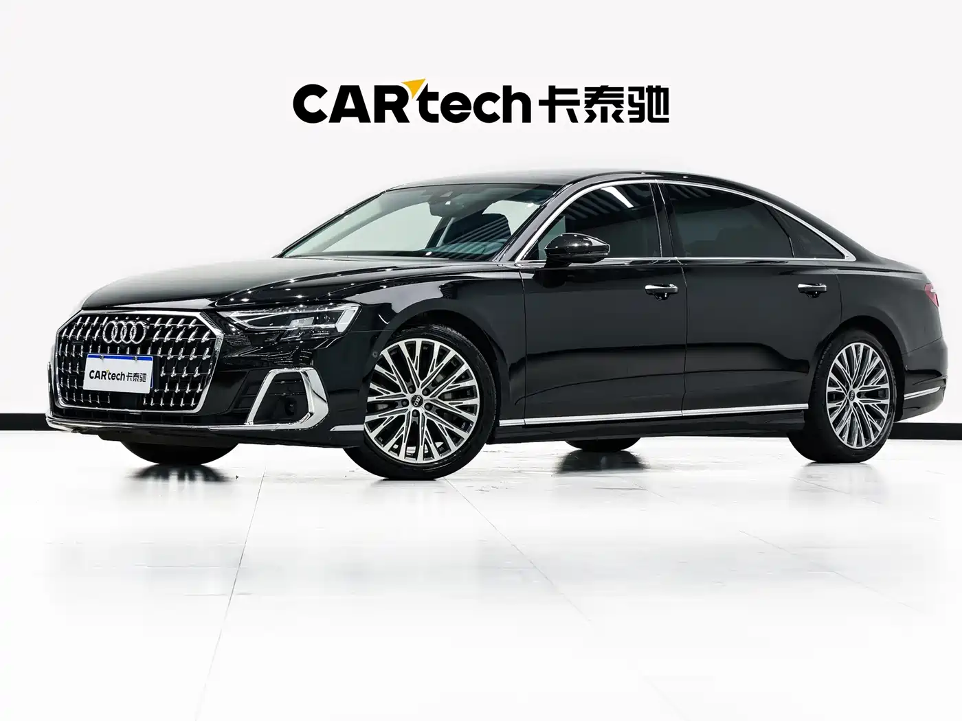 Audi A8 2024