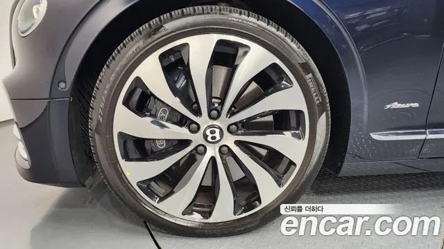 Bentley Flying Spur 2023