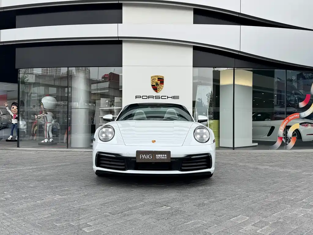 Porsche 911 2023