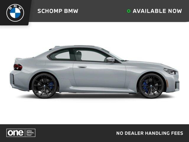 BMW M2 2026