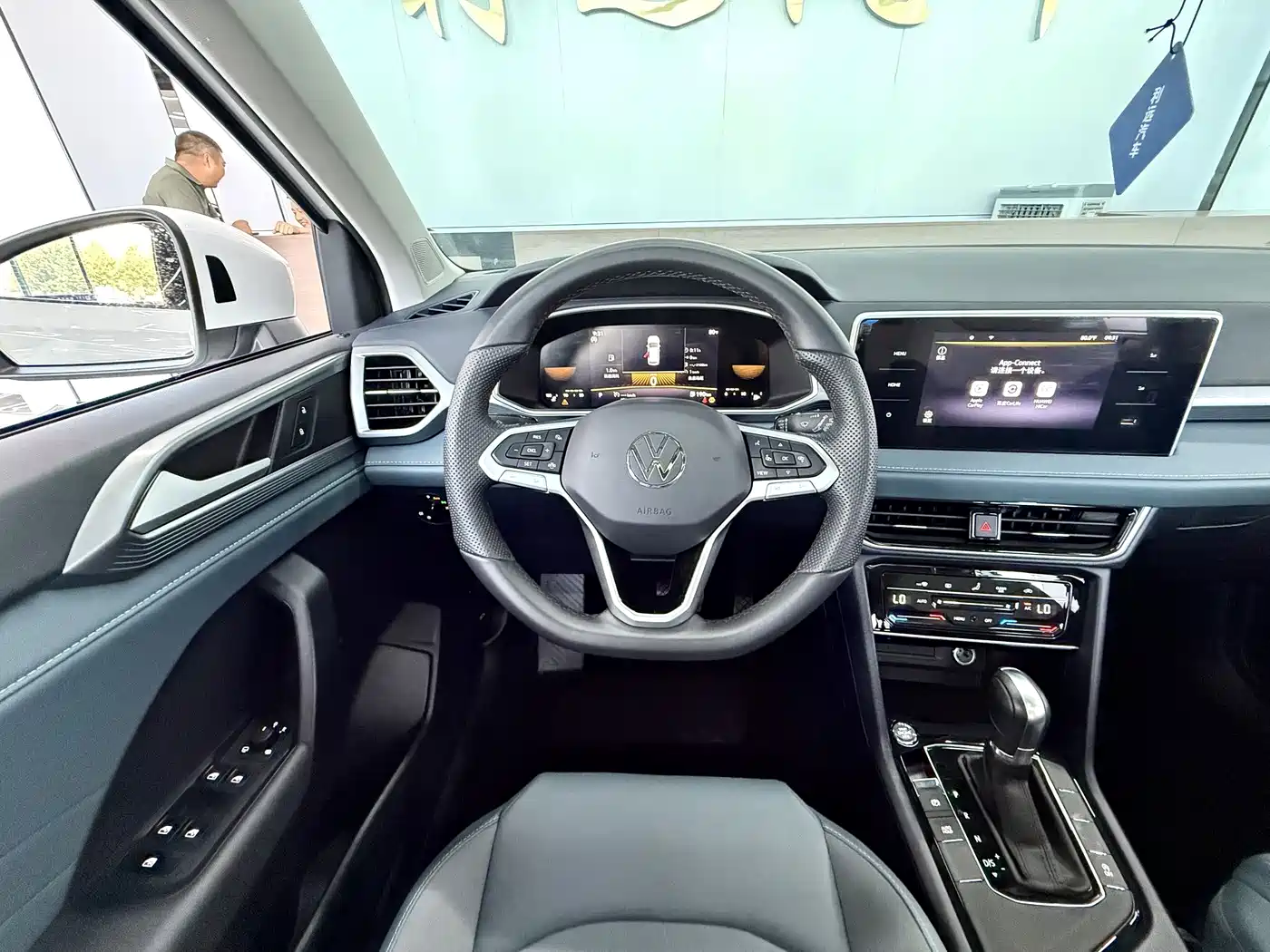 Volkswagen Tharu 2026