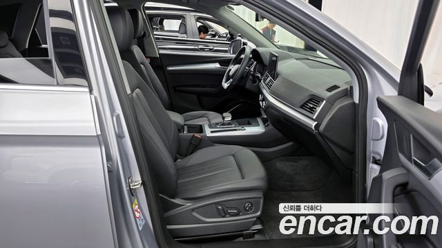 Audi Q5 2023