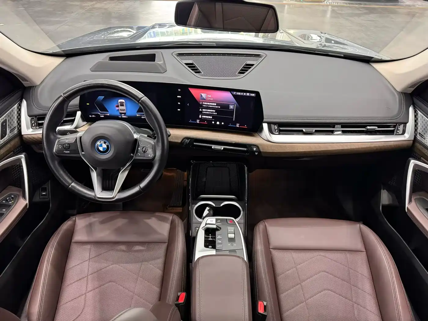 BMW iX1 2023