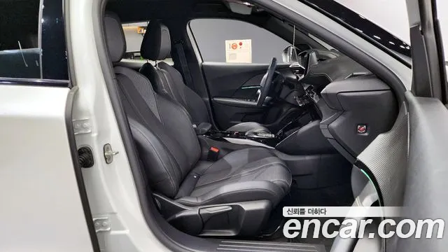 Peugeot 2008 2022