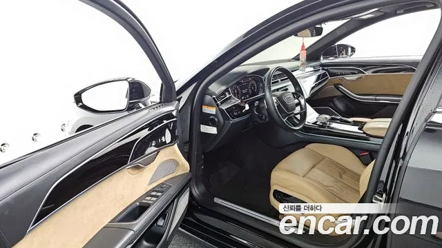 Audi A8 2021
