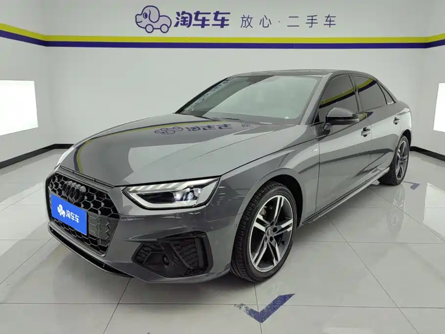 Audi A4 2023