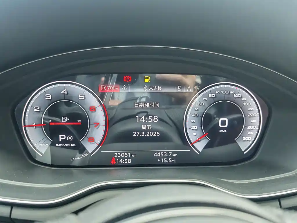 Audi A4 2023