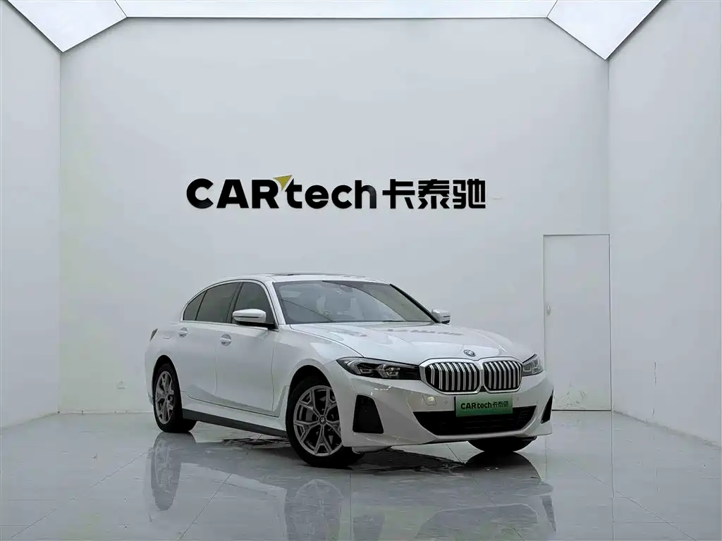 BMW i3 2023
