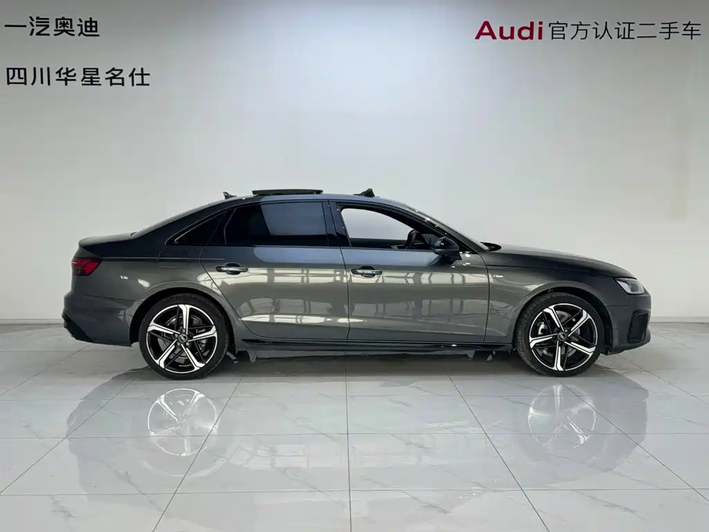 Audi A4 2024