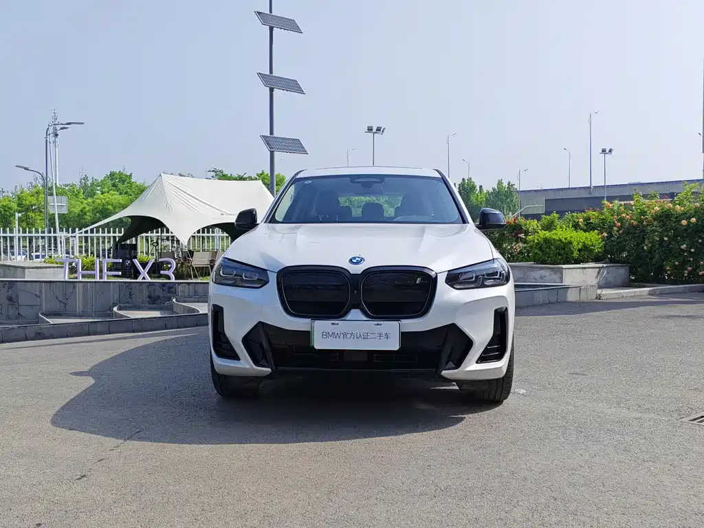 BMW iX3 2023