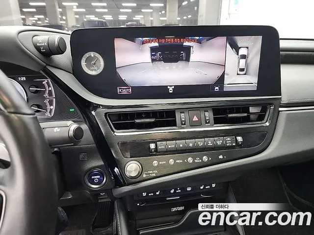 Lexus ES 2022