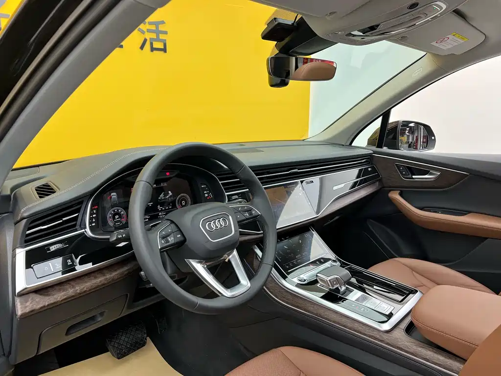 Audi Q7 2023