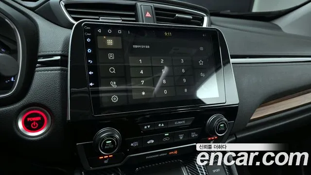 Honda CR-V 2021