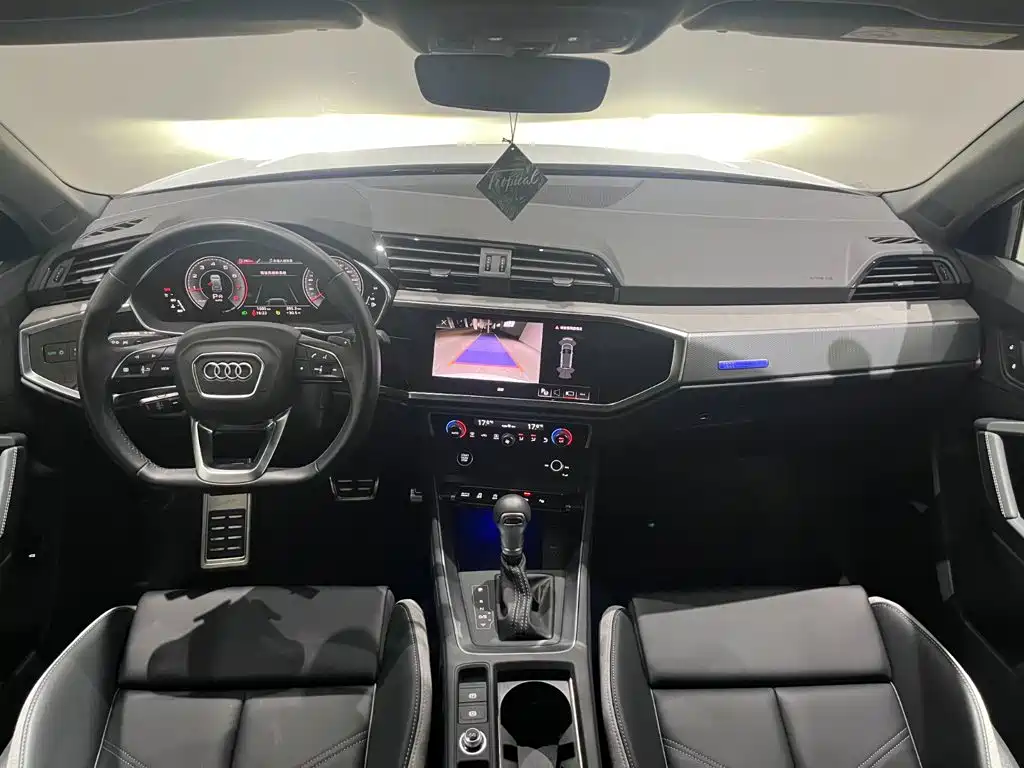 Audi Q3 2024