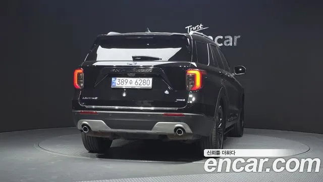 Ford Explorer 2022