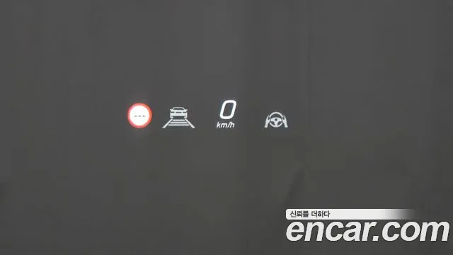 Mercedes-Benz EQE 2022