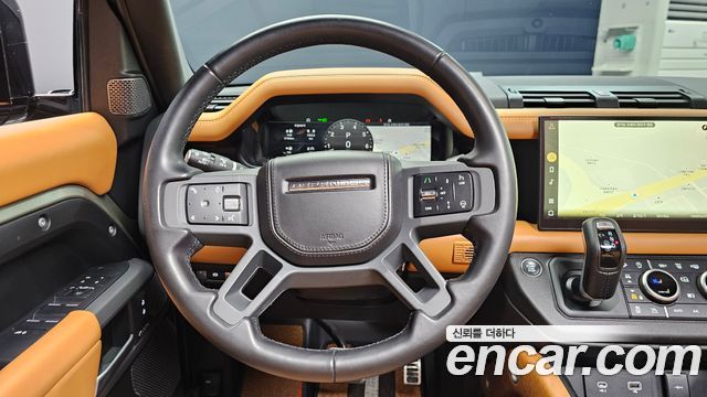 Land Rover Defender 2023