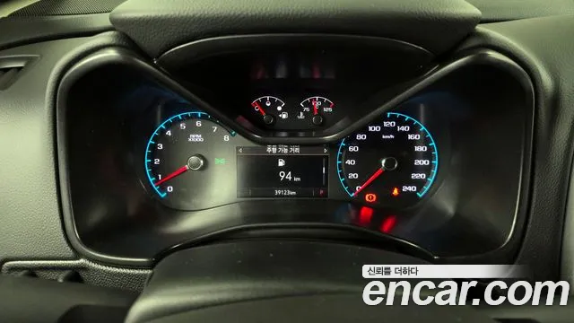 Chevrolet Colorado 2022