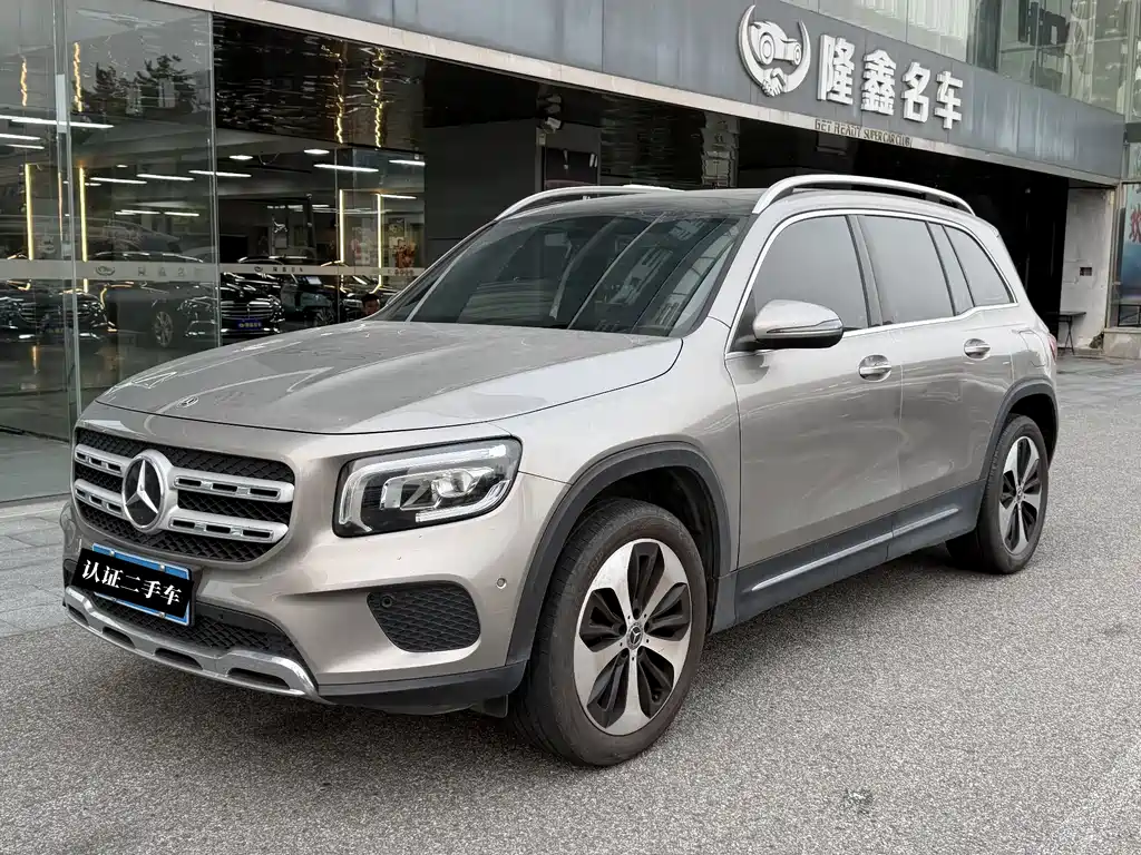Mercedes-Benz GLB 2022