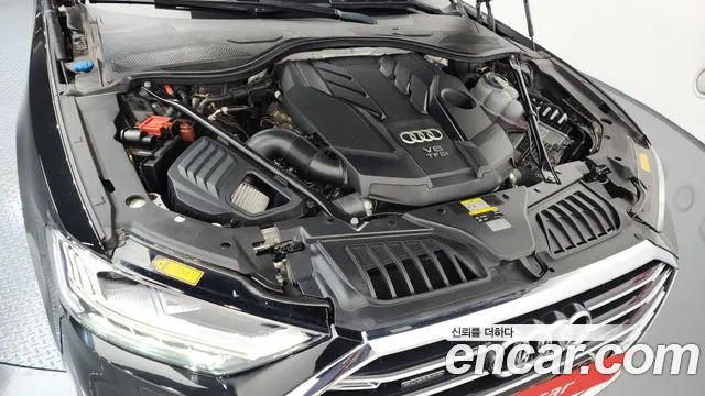 Audi A8 2021