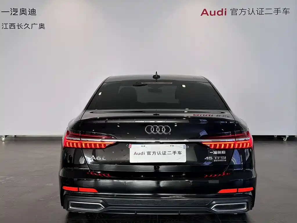 Audi A6 2022