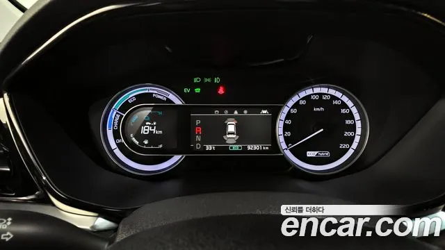 Kia Niro 2021
